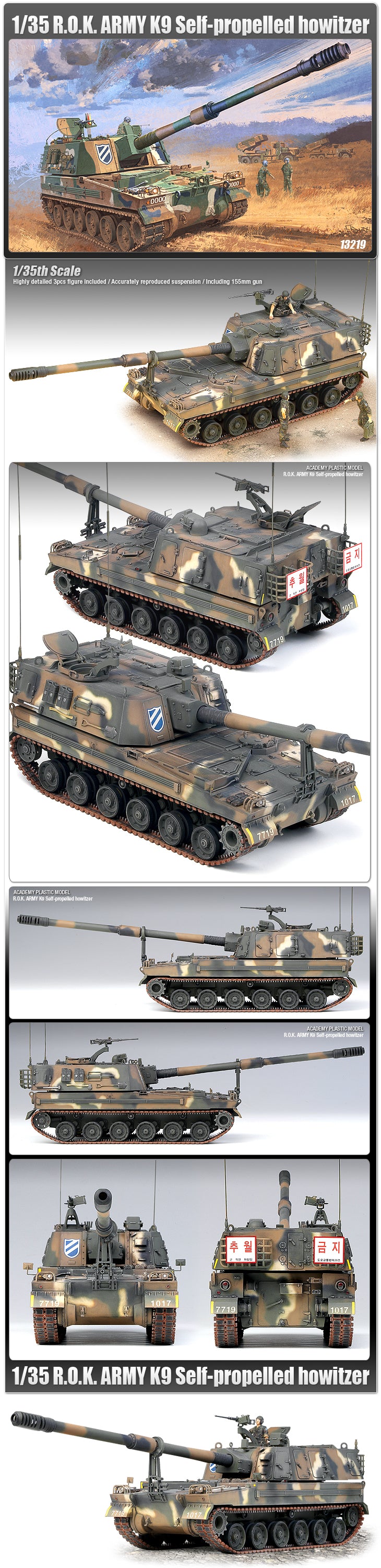 Academy 13219 1:35 R.O.K.ARMY K9 Self-propelled Howitzer Military Tank Model Kit