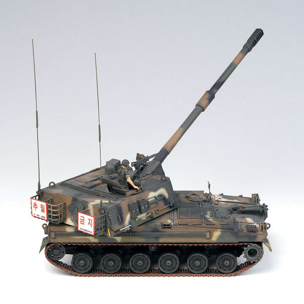 Academy 13219 1:35 R.O.K.ARMY K9 Self-propelled Howitzer Military Tank Model Kit