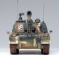 Academy 13219 1:35 R.O.K.ARMY K9 Self-propelled Howitzer Military Tank Model Kit
