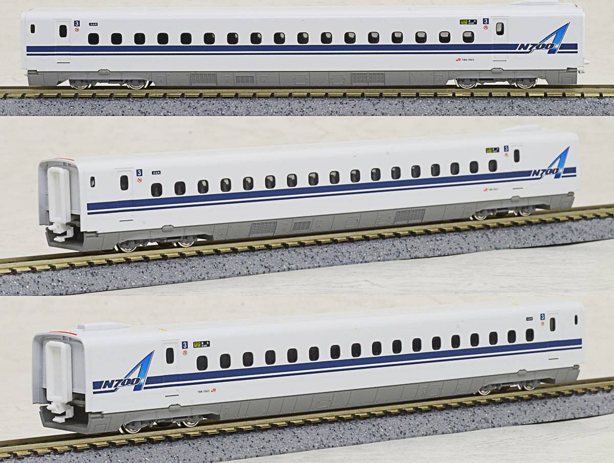 Kato 10-1175 N Nozomi N N700A 4-Car Add-On Passenger Car Set