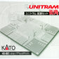 Kato 40-821 N Unitram Street Track System 4-Way Street Intersection Set
