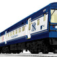 Lionel 7-12016 Yankees/Mets Subway Series O Gauge Train Set