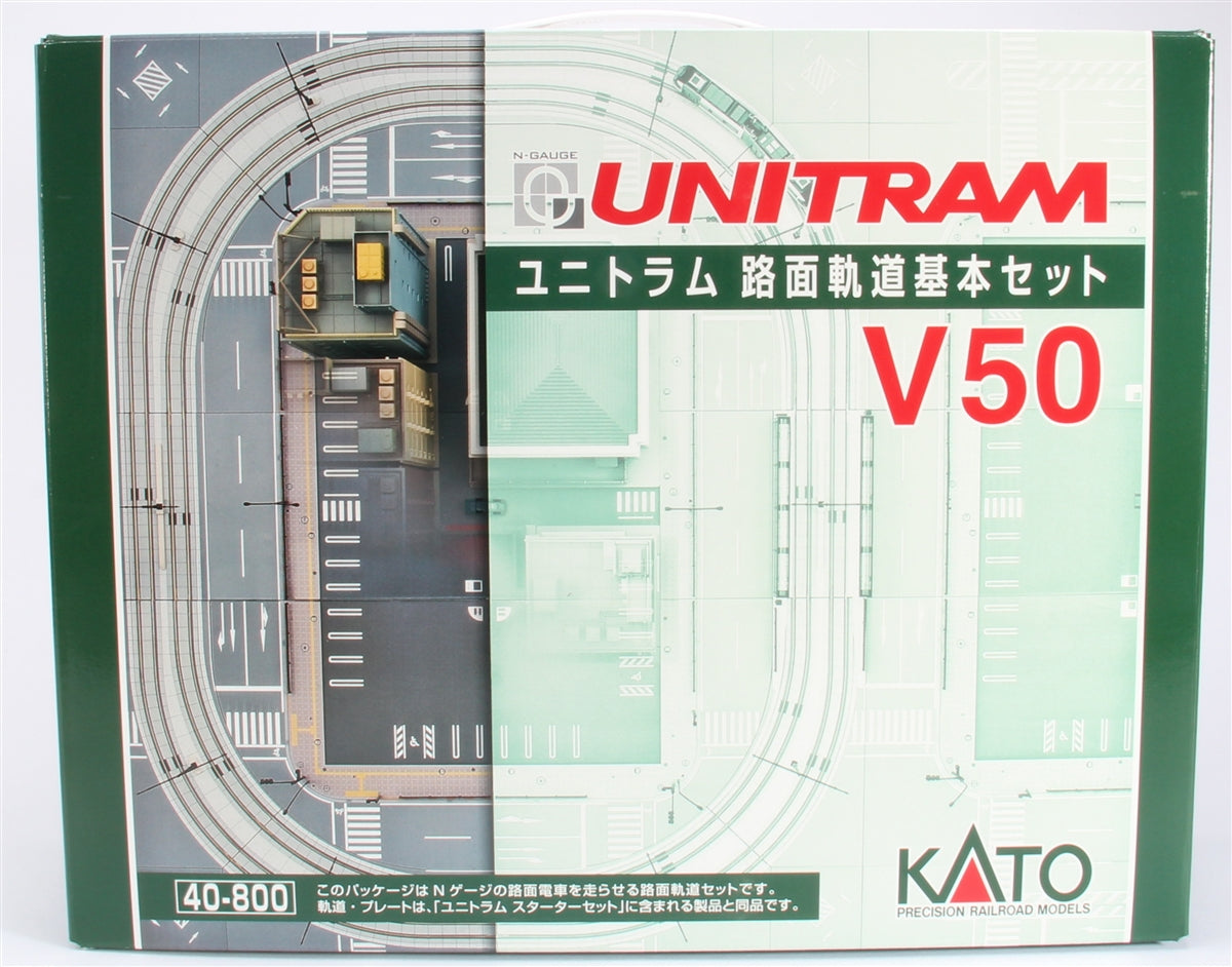 Kato 40-800 N Scale V50 Unitram Basic Track – Trainz