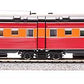 Precision Craft Models 688 HO Southern Pacific Morning Daylight Coach #2457/58