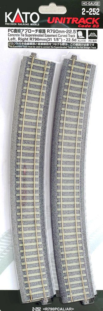 Kato 2-252 HO Code 83 31-1/8" Radius 22.5° Concrete Tie Curved Track (4)