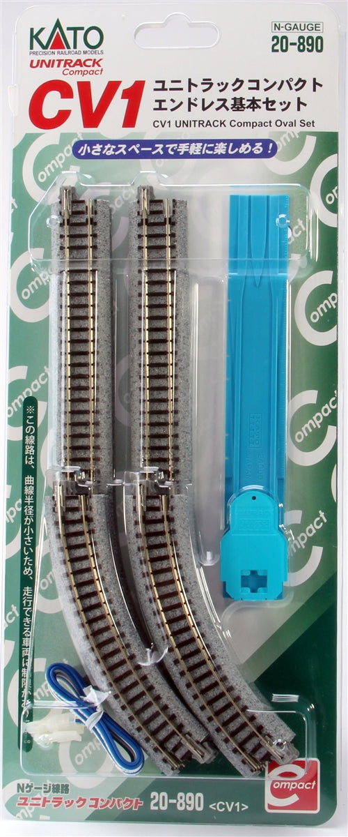 Kato 20-890 N CV-1 Compact Oval Unitrack Set