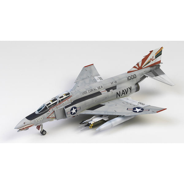 Academy 12232 1:48 F-4B VF-111 Sundowner Military Aircraft Plane Model Kit