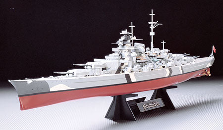Tamiya 78013 1:350 German Bismark Battleship Model Kit