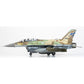Academy 12105 1:32 F16I Sufa Israeli AF Fighter