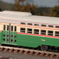 Bowser 12671 HO R-T-R All-Electric DCC Ready PCC Streetcar Philadelphia #2200