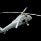 Italeri 2720 1:48 Wessex UH5 30th Anniv Falklands War Military Helicopter Kit