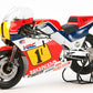 Tamiya 14121 1:12 1984 Honda NSR500 Racing Motorcycle