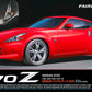 Tamiya 24315 1:24 Nissan 370Z Fairlady 2-Dr Car