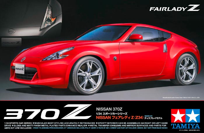 Tamiya 24315 1:24 Nissan 370Z Fairlady 2-Dr Car