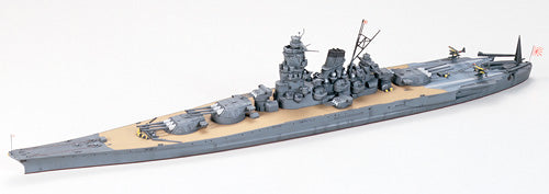 Tamiya 31114 1:700 IJN Musashi Battleship Waterline