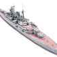 Tamiya 31343 1:700 IJN Suzuya Heavy Cruiser Waterline