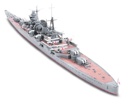 Tamiya 31343 1:700 IJN Suzuya Heavy Cruiser Waterline