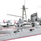 Tamiya 31343 1:700 IJN Suzuya Heavy Cruiser Waterline
