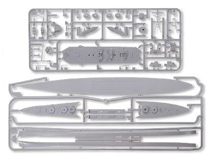 Tamiya 31343 1:700 IJN Suzuya Heavy Cruiser Waterline