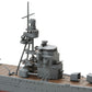 Tamiya 31349 1:700 IJN Abukuma Light Cruiser Waterline
