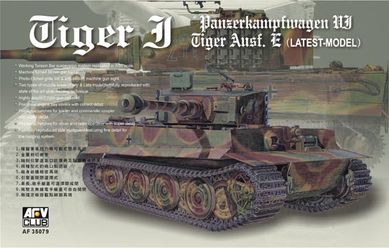 AFV Club AF35079 1:35 SdKfz 181 Tiger I Late Military Tank Model Kit