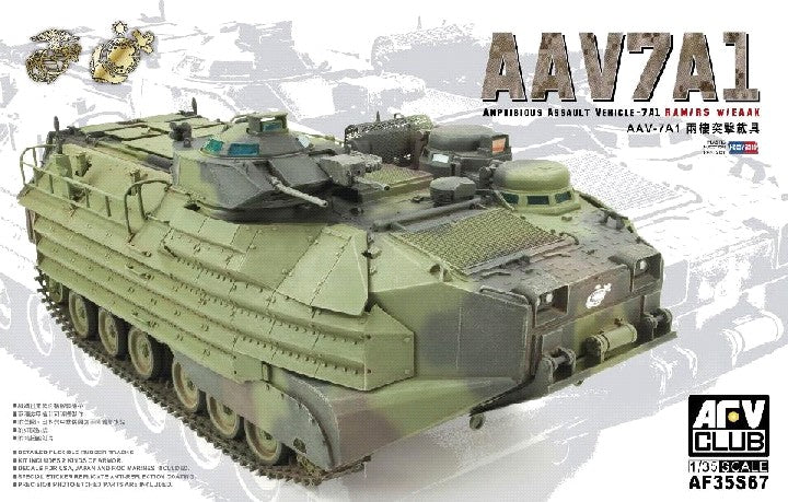 AFV Club AF35S67 1:35 AAVP7A1 Amphibious Assault-7A1 Military Vehicle Model Kit