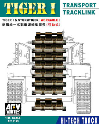 AFV Club AF35129 1:35 Tiger I & Sturmtiger Workable Transport Track Link Kit
