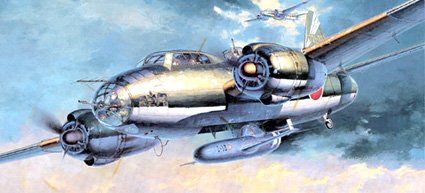 Hasegawa 00550 1:72 Mitsubishi G4M2E Type 1 Attack Bomber Military Plane Kit