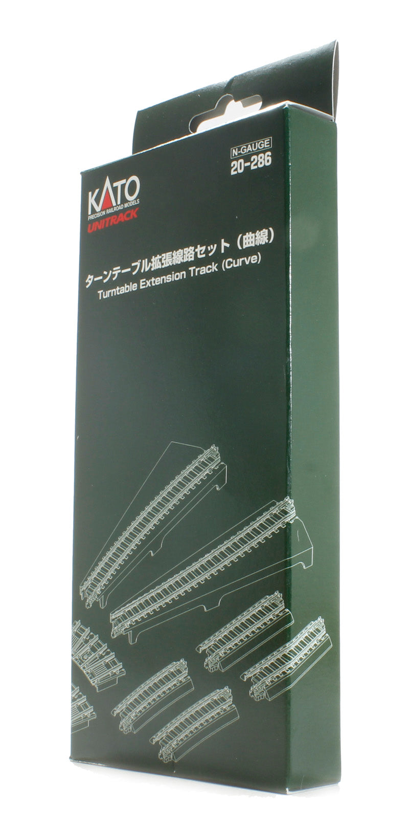 Kato 20-286 N Turntable Extension Curved Track Set