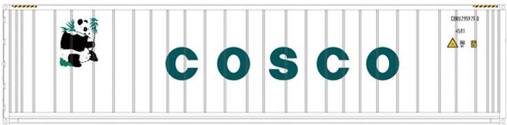 Atlas 20002689 HO Scale 40' Cosco Refrigerated Container #1 (Pack of 3)