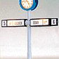 Brawa 5290 HO Illuminated Clock Platform with Train Direction Signs