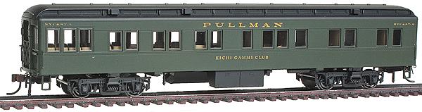 Con-Cor 94420 HO Nickel Plate Road Heavyweight 65' Branchline Solarium