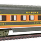 Con-Cor 983 HO Great Northern "Empire Builder" 72' Smooth-Side Sleeper Car