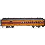 Atlas 2001264 O Trainman 60' Combine, MILW (2R)