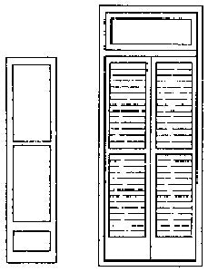 Grandt Line 3506 O Masonry Buildings Balcony Doors/Shutters