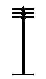 Model Power 1452 HO Telephone Poles (12)