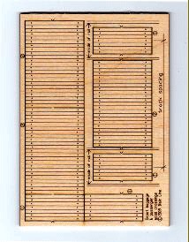 Blair Line 123 HO Laser-Cut Wood Depot Baggage Cart Crossing (Pack of 3)