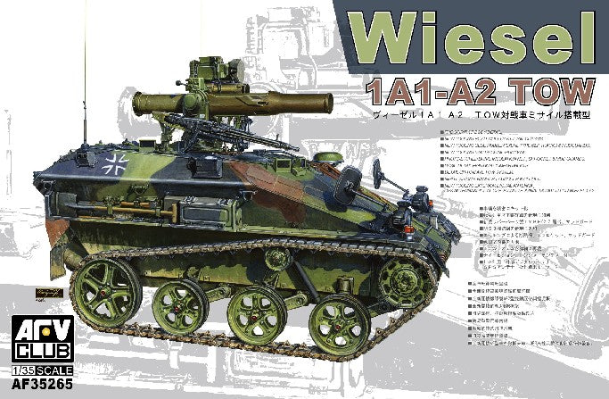 AFV Club AF35265 1:35 Wiesel 1A1/A2 Tow Armored Weapons Military Tank Model Kit