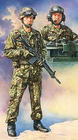Tamiya 36316 1:16 JGSDF Tank Crew Figures (Set of 2)