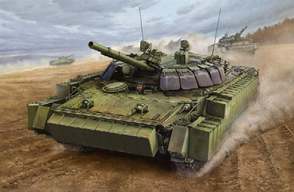 Trumpeter 00365 1:35 Russian BMP-3 Infantry Combat Vehicle Plastic Model Kit