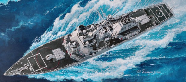 Trumpeter 04525 1:350 USS Hopper DDG-70 Destroyer Ship Model Kit