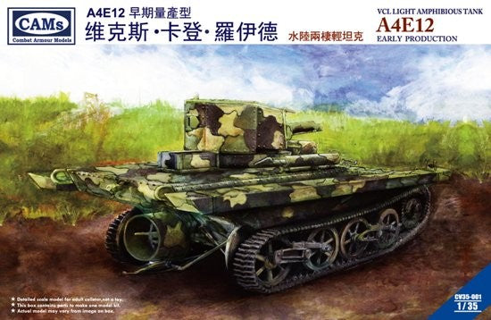 Riich Models 350010 1:35 A4E12 VCL Early Production Light Amphibious Tank Kit