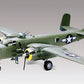 Revell 85-5512 1:48 Scale North American B-25J Mitchell Plane Kit