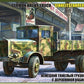 ZVEZDA 3647 L- 4500 S EINHEITSKABINE (GERMAN TRUCK) Military Vehicle Model Kit