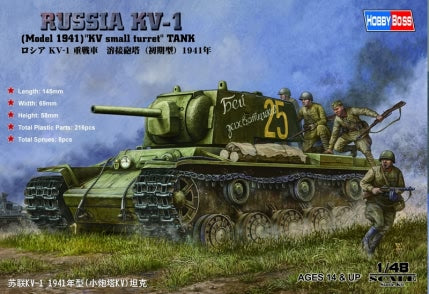 Hobby Boss s 84810 1:48 Russian KV-1 KV Small Turret Military Tank Model Kit