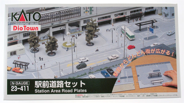 新品 KATO DioTown 23-411 駅前道路セット Nゲージ Nゲージ 23-411 駅前道路セット 開封&設置 - YouTube