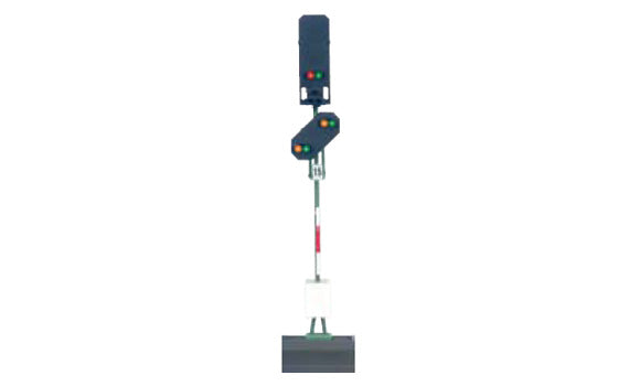 Marklin 76495 HO Color Light Block with Distant Signal