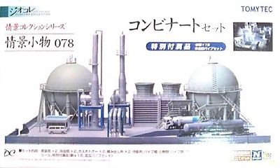 TomyTec Co LTD 229322 N United Oil Co. Complete Refinery Complex Kit