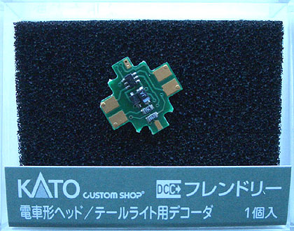 Kato 29-352 N FL12 Tail and Light DCC Decoder