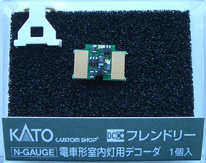 Kato 29-353 N Interior Lights DCC Decoder FR11